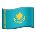 Flag Kazakhstan Emoji Apple