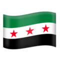 Flag Syria Emoji Apple