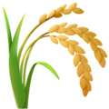 Sheaf Of Rice Emoji Apple