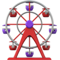 Ferris Wheel Emoji Apple