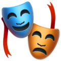 Performing Arts Emoji Apple