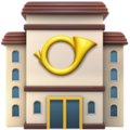 Post Office Emoji Apple