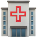 Hospital Emoji Apple
