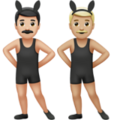 Men With Bunny Ears Emoji Apple