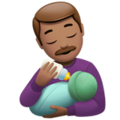 Man Feeding Baby Emoji Apple