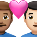 Couple With Heart Man Man Emoji Apple