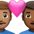 Couple With Heart Man Man Emoji Apple