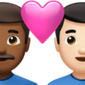 Couple With Heart Man Man Emoji Apple