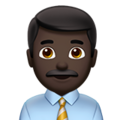 Man Office Worker Emoji Apple