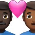Couple With Heart Man Man Emoji Apple