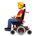 Man In Motorized Wheelchair Emoji Apple