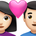 Couple With Heart Woman Man Emoji Apple