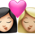 Kiss Woman Woman Emoji Apple