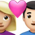 Couple With Heart Woman Man Emoji Apple