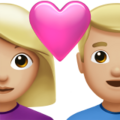 Couple With Heart Woman Man Emoji Apple