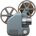 Film Projector Emoji Apple