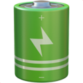 Battery Emoji Apple