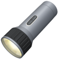 Flashlight Emoji Apple