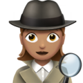Woman Detective Emoji Apple