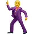 Man Dancing Emoji Apple