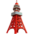 Tokyo Tower Emoji Apple