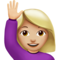 Woman Raising Hand Emoji Apple