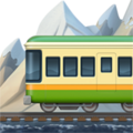 Mountain Railway Emoji Apple