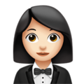 Woman In Tuxedo Emoji Apple