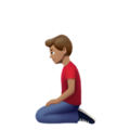 Man Kneeling Emoji Apple