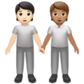 People Holding Hands Emoji Apple