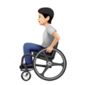 Person In Manual Wheelchair Emoji Apple