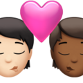 Kiss Emoji Apple
