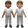 People Holding Hands Emoji Apple