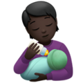 Person Feeding Baby Emoji Apple