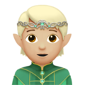 Elf Emoji Apple