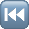 Last Track Button Emoji Apple