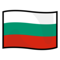 Flag Bulgaria Emoji Emojidex