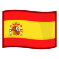 Flag Spain Emoji Emojidex
