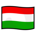 Flag Hungary Emoji Emojidex
