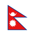 Flag Nepal Emoji Emojidex