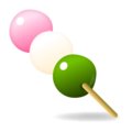 Dango Emoji Emojidex