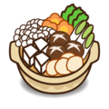 Pot Of Food Emoji Emojidex