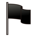 Black Flag Emoji Emojidex