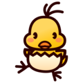 Hatching Chick Emoji Emojidex