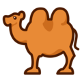Two Hump Camel Emoji Emojidex