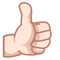 Thumbs Up Emoji Emojidex