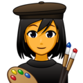Woman Artist Emoji Emojidex