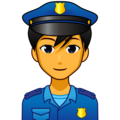 Man Police Officer Emoji Emojidex