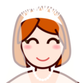 Person With Veil Emoji Emojidex