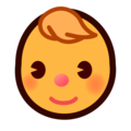 Baby Emoji Emojidex